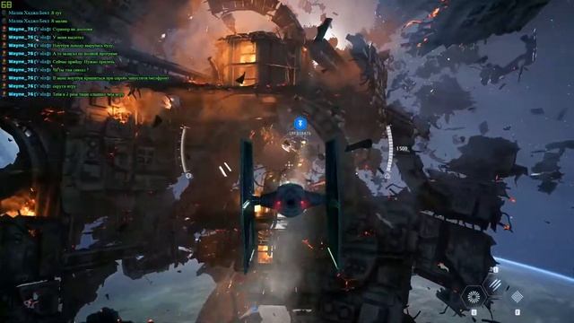 STAR WARS Battlefront II Спасибо Epic games смотреть онлайн