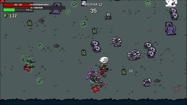 Исследователь ака Лесоруб  BROTATO !!!! Рубим деревья, ставим мины #14