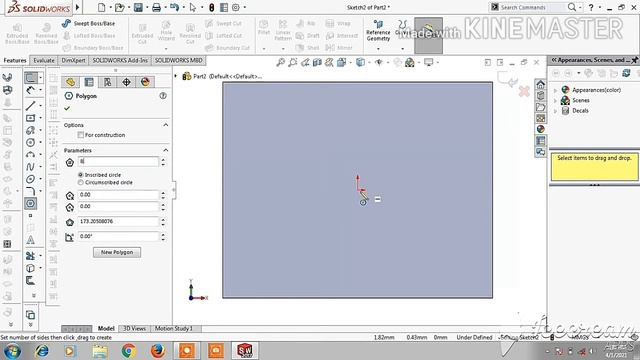Solidworks Mirror in 3D | Mirror use command | Mirror Full Tutorial in Urdu#Hindi смотреть онлайн
