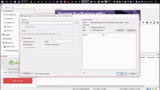 Download crack software ll sohag 360 ll Tech Doctor ll Sadhin Banla смотреть онлайн