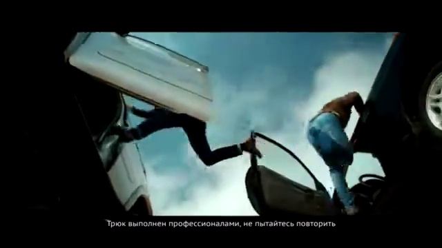 TV Commercial Auto ru locationStock смотреть онлайн