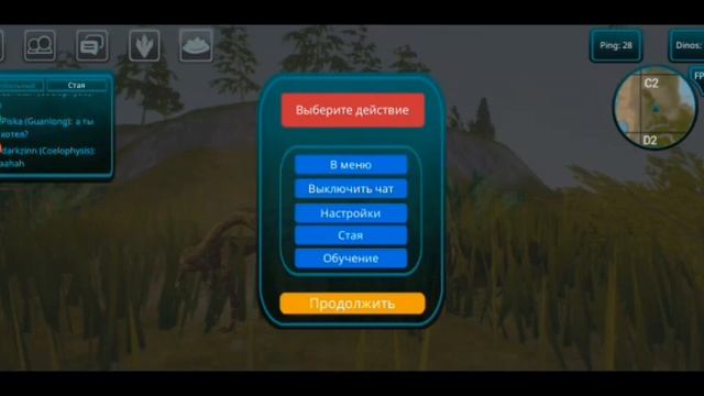 //ОБНОВЛЕНИЕ, НОВЫЕ ДИНОЗАВРЫ// The Cursed Isle #thecursedisle #bakhtik