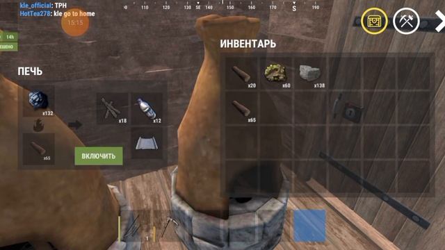 С нуля до профи смотреть онлайн
