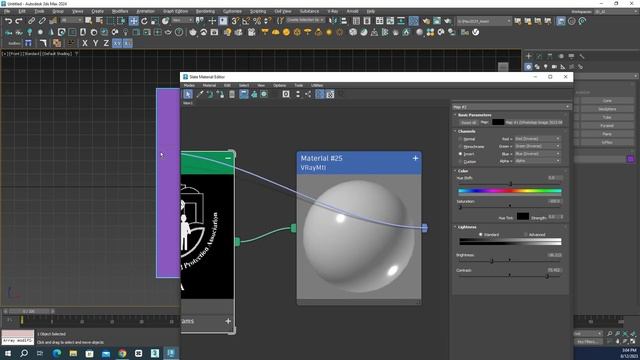 How to create a 3D logo model from picture | 3ds max tips смотреть онлайн