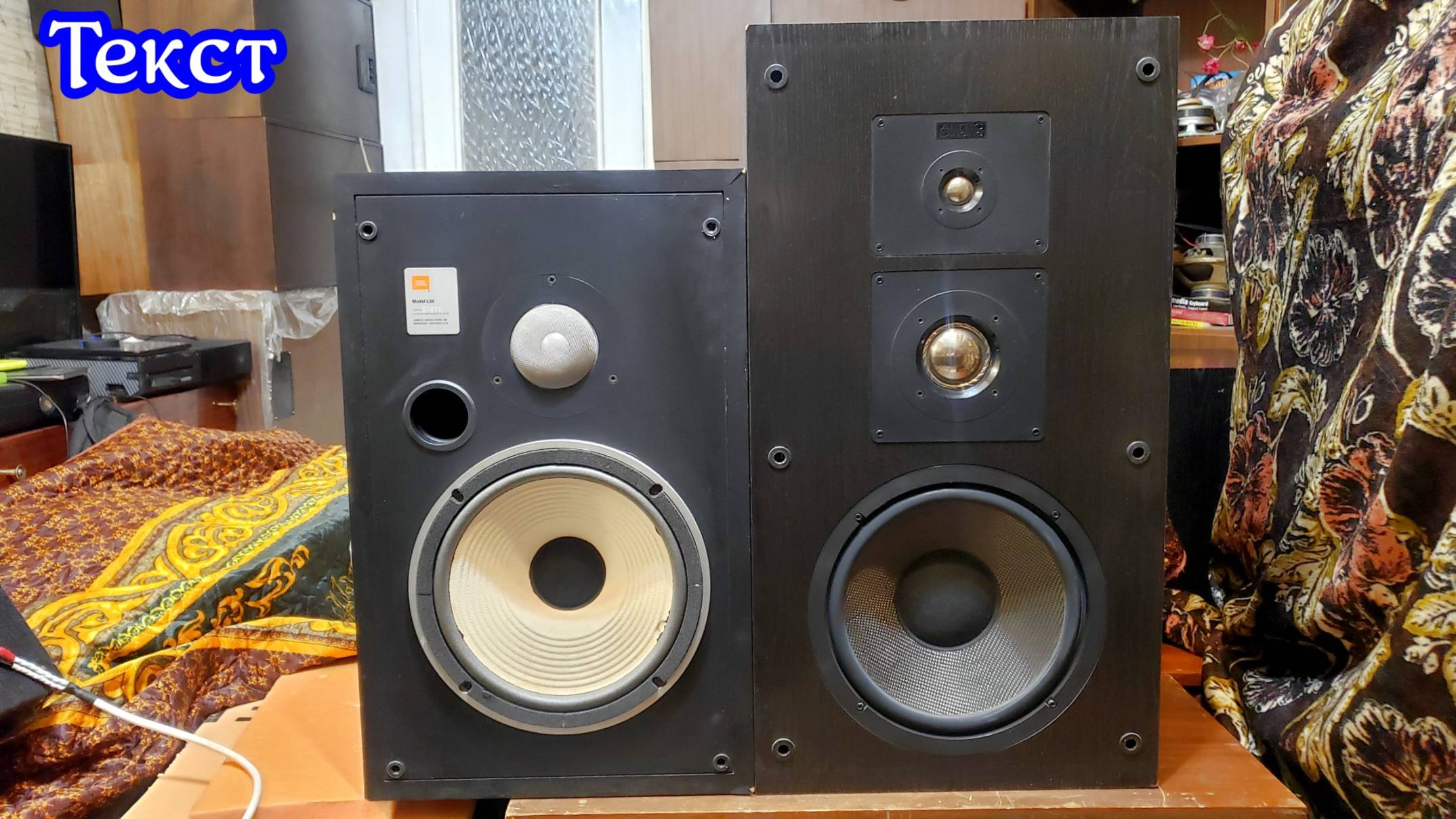 Altec Lansing 315 vs JBL L56 и JBL 8330 текст смотреть онлайн