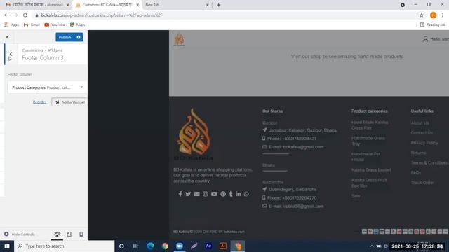 Customize Footer Layout || indd || indesign indd || indesign 2020 version || indesign latest versio смотреть онлайн