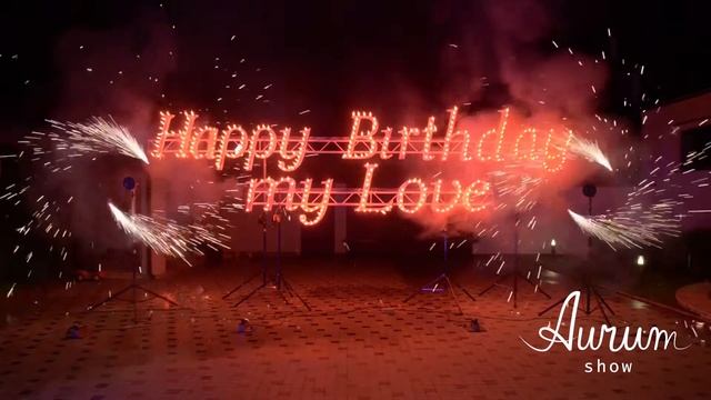 Пиротехническая надпись с фонтанами и вертушками смотреть онлайн