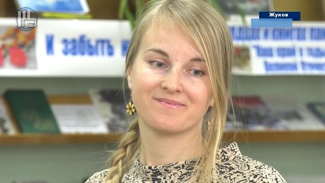Ольга Алифанова - презентация новых книг смотреть онлайн
