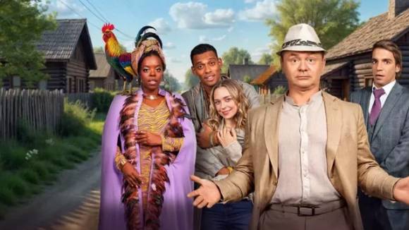 Афродеревня 15 СЕРИЯ - ТНТ Премьер