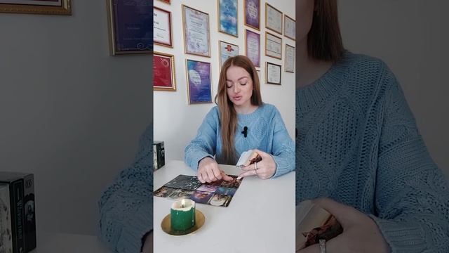 ЧТО МУЖЧИНУ УДЕРЖИВАЕТ В ДРУГИХ ОТНОШЕНИЯХ #таро #отношения смотреть онлайн