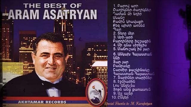 The Best Of Aram Asatryan (Non Stop Dance Medleys) / (1998 Album)