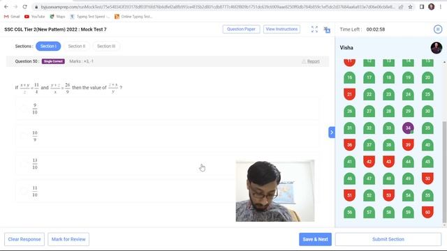 SSC CGL (mains) Mock Test | My Score? | My Rank? | My percentile? | Live mock solving session. смотреть онлайн