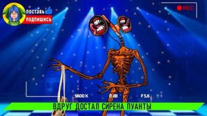 ТОП 10 ПАРОДИЙ ПРО ВСЕ АНИМАТРОНИКИ ФНАФ 9 ► ПЕСНИ FNFSB Анимации