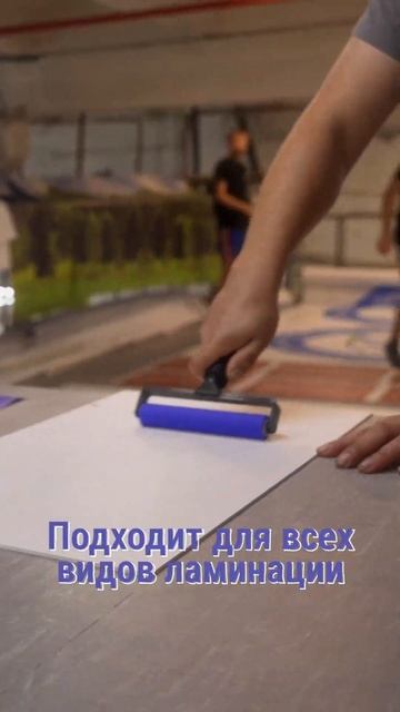 Ламинация вспененного ПВХ пластика Кармапласт смотреть онлайн