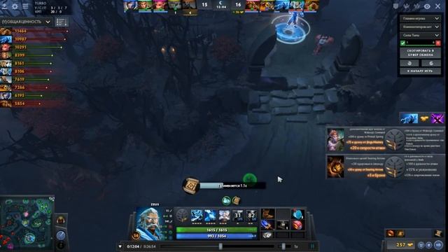 Дота Zevs это имба . Лучший персонаж в дотке смотреть онлайн