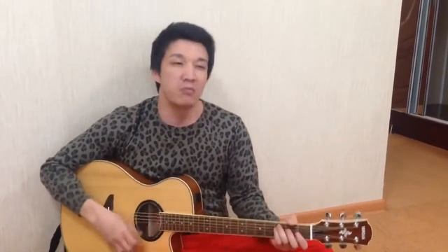 Айкын Толепбергенов - Айгерим (кавер) гитара смотреть онлайн