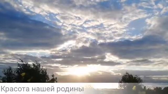 Туголуково смотреть онлайн
