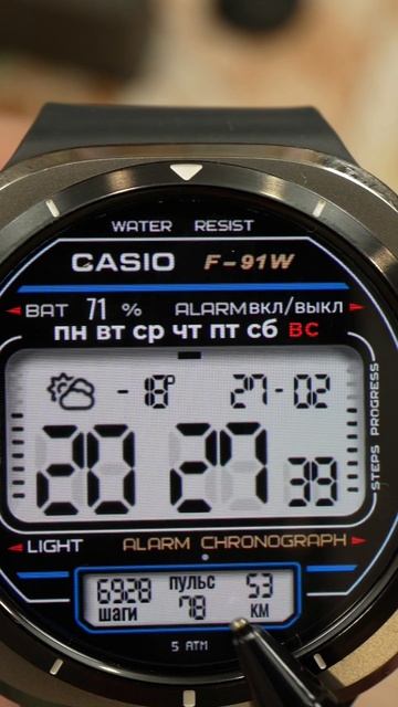 Легенда на Wear OS Casio F-91W смотреть онлайн