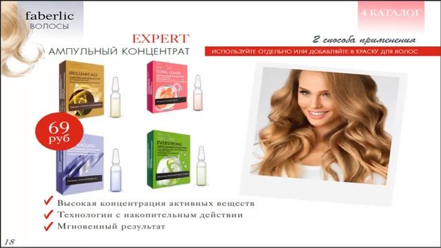 👍 НОВИНКИ 2018 👍 смотреть онлайн