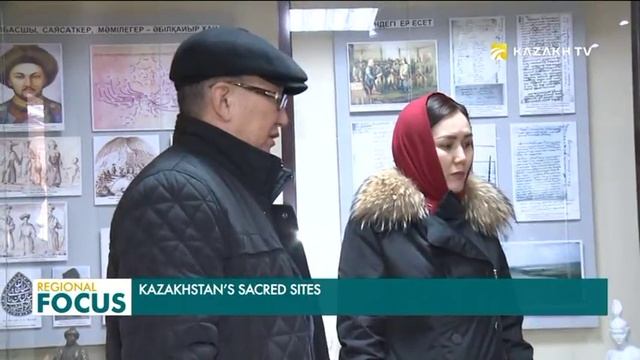 Ақтөбедегі Есет батыр кешені «Қасиетті Қазақстан» картасына енді смотреть онлайн