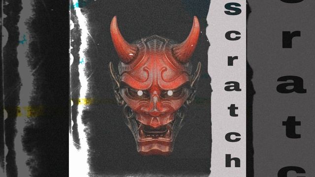 Scratch смотреть онлайн