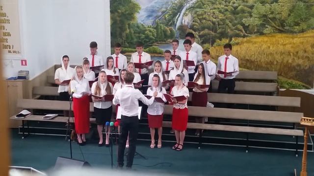 Як лань бажає