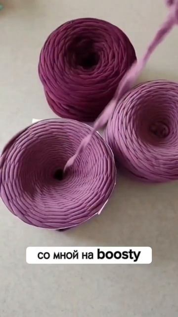 Ссылка на закрытый канал в закрепе #crochet #вязаниекрючком #shorts смотреть онлайн