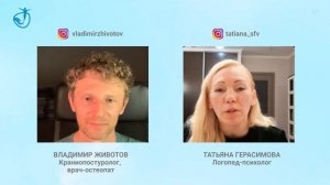 Задержка речевого развития у детей / Упражнение при заикании / Артикуляционная гимнастика для детей