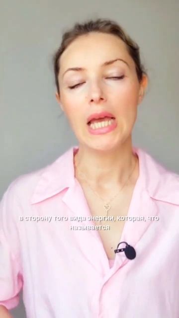 Наша планета может выйти из энергетического равновесия! смотреть онлайн