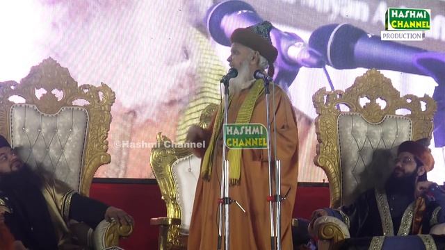 Qabar Par Phool Aur Chadar Q Chadate Hai ? | Sayed Muhammad Hashmi Ashrafi