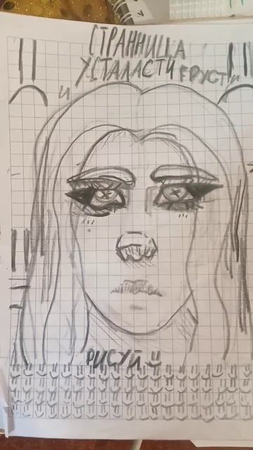 #art #практика#рекомендации#рек#р🖍️е🖍️к🖍️о🖍️м🖍️е🖍️н🖍️д🖍️а🖍️ц🖍️и🖍️и🖍️ смотреть онлайн