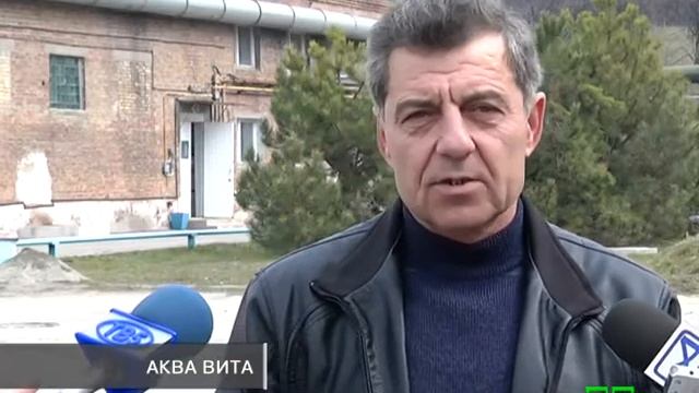 Новости МТМ - Аква вита - 02.04.2013 смотреть онлайн
