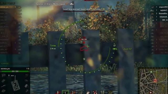 Т-15 лучший бой на Wotreplays