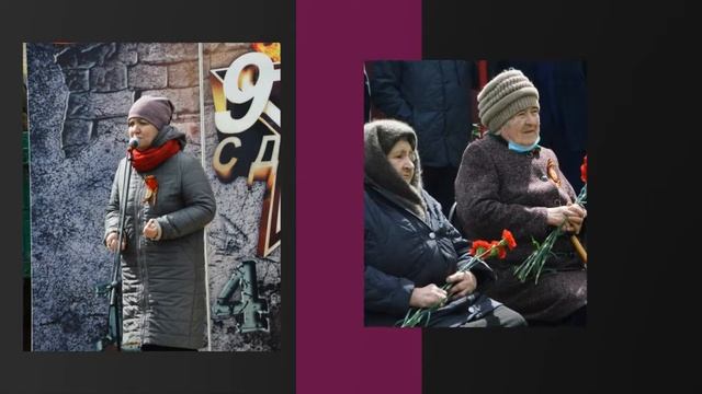 Поздравление тыловиков и жителей блокадного Ленинграда Абан 08 05 2020 смотреть онлайн