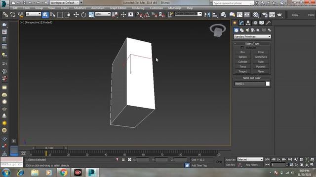 ROTATE IN MAX PART.9 смотреть онлайн