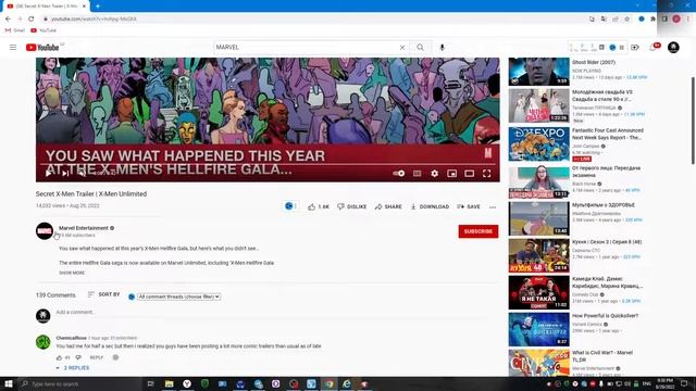 YTD Video Downloader 5.9.22 FULL Crack & Activaton Key | FREE Download & Latest Version 100% Work! смотреть онлайн