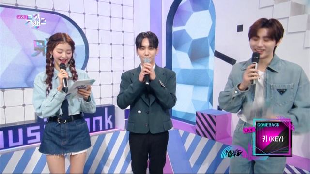 [SUB ESP] MC Cut + Entrevistas IVE, TWICE, Key, Billie, Tempest [Music Bank] | KBS WORLD TV 220902 смотреть онлайн
