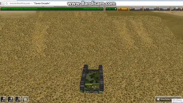 Паркур 2-ух мастеров 2часть смотреть онлайн