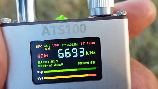 6693 kHz Novosibirsk meteo смотреть онлайн