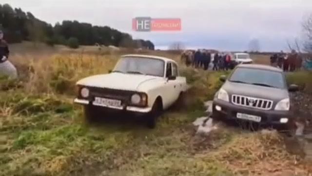 Москвич уделал Лендкрузера