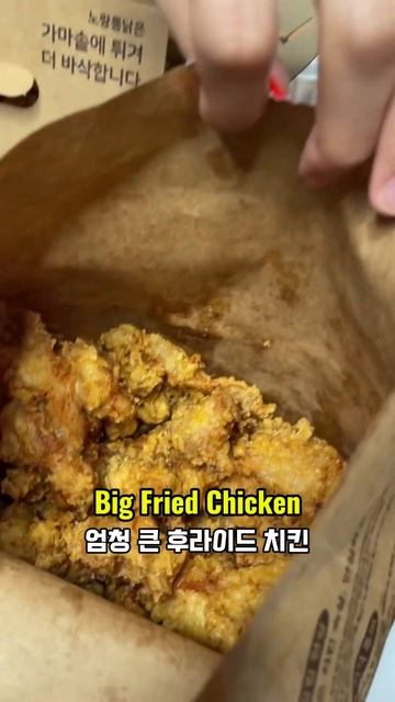 Delivery Food in Korea🇰🇷 Pt.18 #mukbang #yummy #food #foodie #deliveryfood #koreanfood #tteokbokki смотреть онлайн