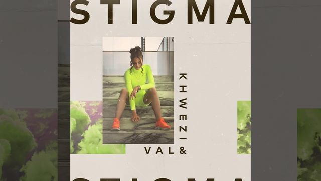 Stigma смотреть онлайн
