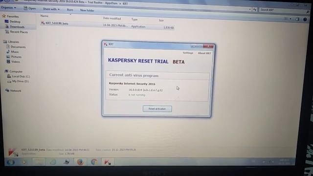 Kaspersky Anti-virus смотреть онлайн