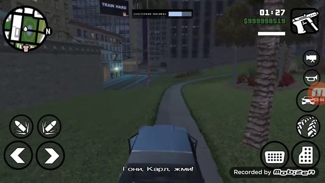 Гта сандрейс и вай сити выполнил миссию смотреть онлайн