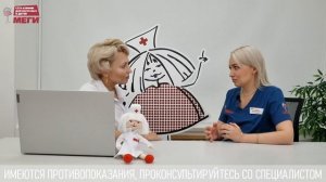 Чем лечить вирусный конъюнктивит?