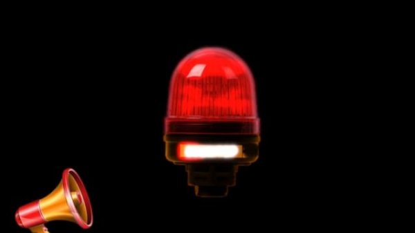 Звук охранной сигнализации