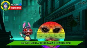 Злой ПОП ИТ хочет УБИТЬ ГОВОРЯЩИХ ДРУЗЕЙ! НО ОНИ МОНСТРЫ! Кто круче? Анимация Мульт Песня