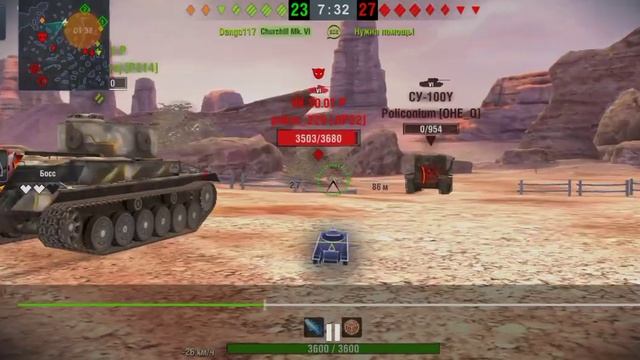 Похоже на блоху смотреть онлайн