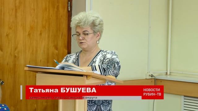 Дума, февраль