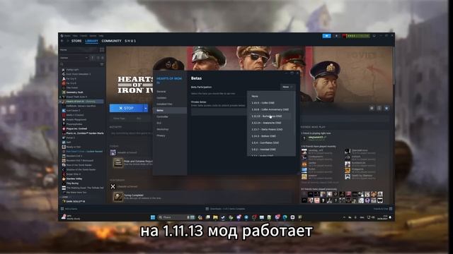 15 МОДОВ НА HOI4 КОТОРЫЕ ВАС ЗАИНТЕРЕСУЮТ! смотреть онлайн